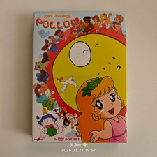 C'era una volta Pollon (1982)