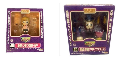 Nendoroid majin tantei nougami - nendoroid,
