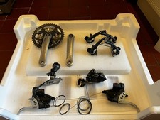 Set freni Shimano Deore LX