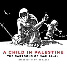 Child palestine the - child,