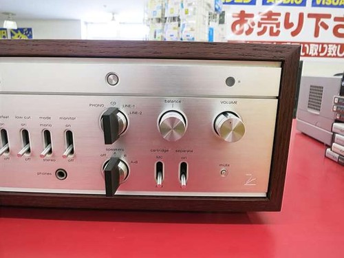 Luxman 32u vacuum - lx-32u, tube