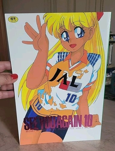See you again fumetto - you,