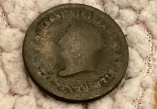 Antica Moneta da 5 Tornesi