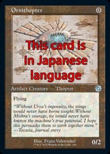 MTG ORNITHOPTER 100 FOIL EXC -