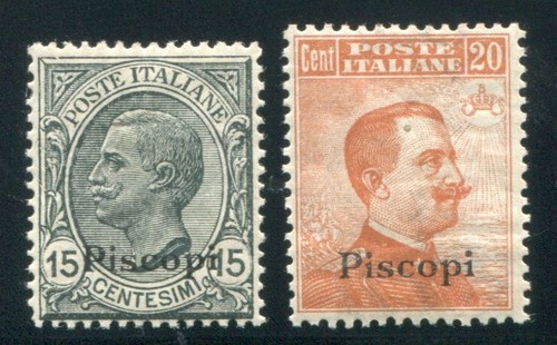 1921 egeo piscopi 20 - 1921-2,