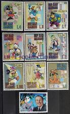 N1313- SAN MARINO 1970 OMAGGIO