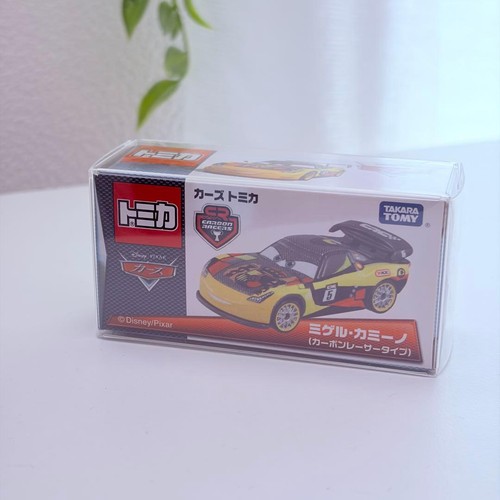 Fuori stampa cars - fuori, ⭐️