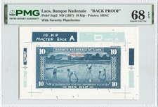 Laos kip 1957 3ap2 - 10, p-3ap2