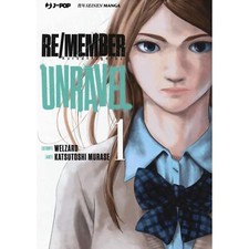 KATSUTOSHI MURASE  RE/MEMBER