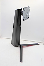 Adjustable Monitor Stand | LG