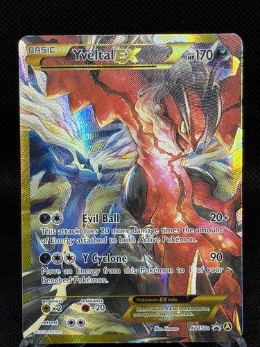 2017 pokemon stella nera - pokemon,