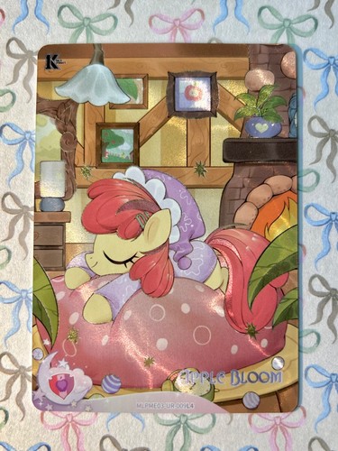 Pigiama kayou little pony - pigiama,