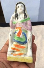 Vintage Rare Bella Mano