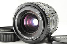 [Ottimo+++] Nikon AF NIKKOR