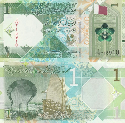 Qatar banconota rial d s - banconota,