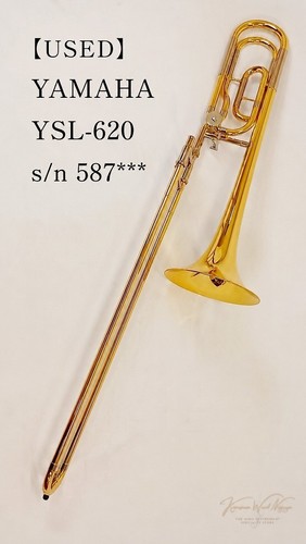 Yamaha ysl 620ii trombone - yamaha, ysl-620ii