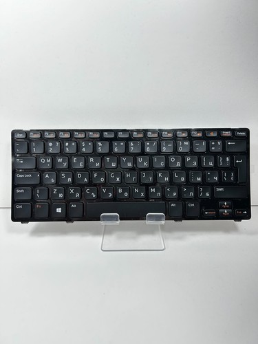 Tastiera usata dell vostro - dell,