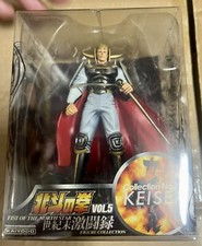 Hokuto ken action figure - hokuto,