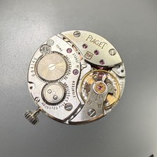 Movimento Orologio Piaget 9P
