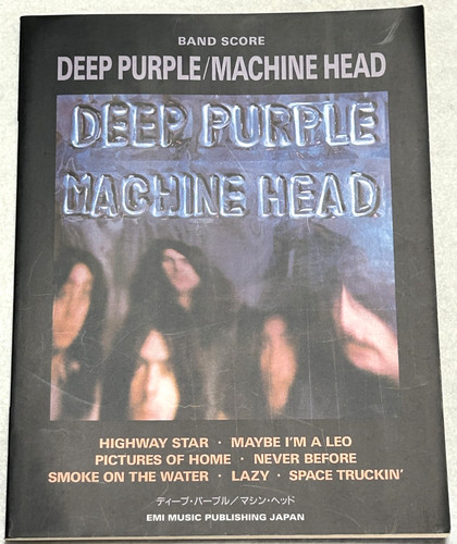 Deep purple machine - deep,
