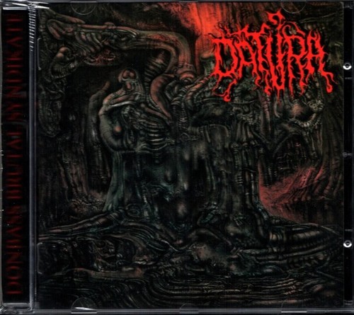 Datura the amplitudes of - amplitudes,