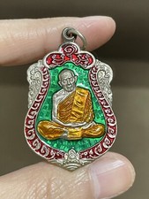 Moneta SAMA 8 ROP LP TIM WAT