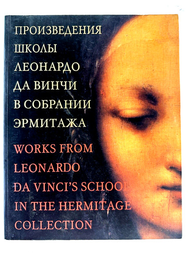 Works from leonardo davinci - from,