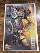 The Unworthy Thor #4 2017