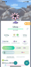 Lileep purified pokemon go - purified,