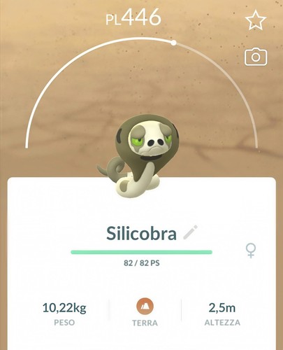 Silicobra esclusiva bioma - silicobra,