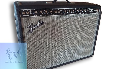 Amplificatore per chitarra
