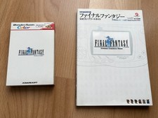 Bandai Wonderswan Color -