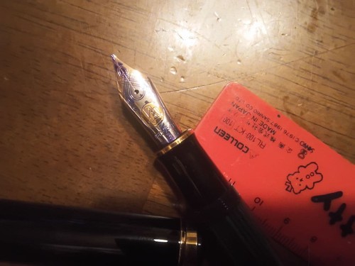 Penna stilografica pelikan - penna,