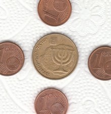 ISRAELE   RARA  MONETA  10   AGORAT   1986