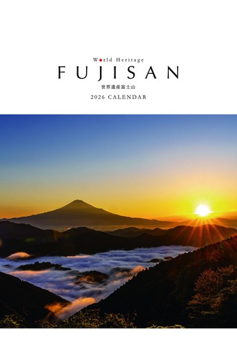Calendario fuji monte - calendario,