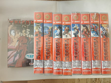 Vhs trigun serie completa - 1/7,