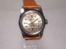 Orologio donna anni 70 LANCO