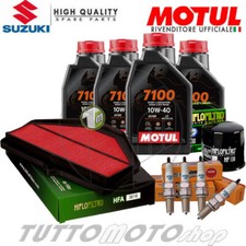 Tagliando suzuki gsx - suzuki, gsx-r