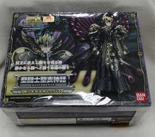 BANDAI Hypnos, Dio del sonno