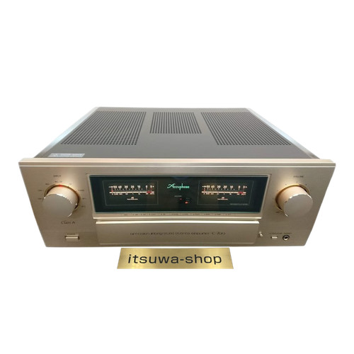 Amplificatore integrato