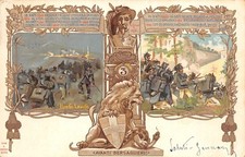 C963) 3 REGGIMENTO BERSAGLIERI