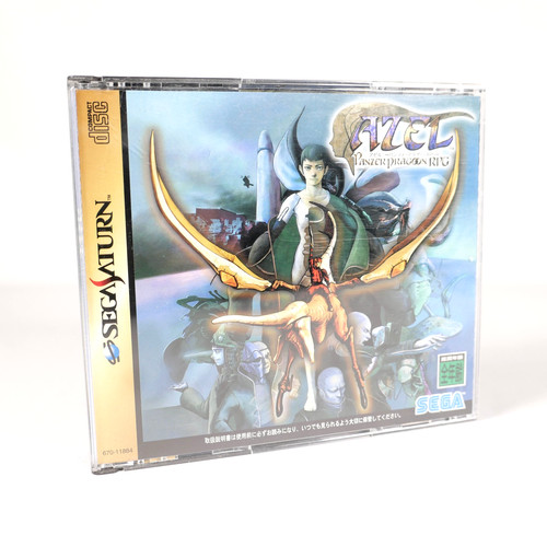 Azel panzer dragoon - dragoon, rpg