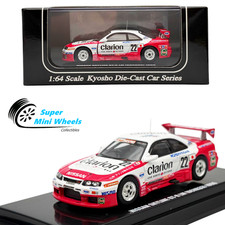 Kyosho 1:64 Nissan GT-R LM