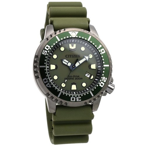 Citizen promaster marine - citizen,