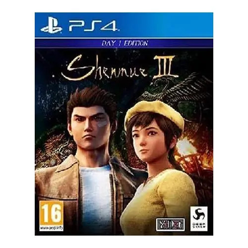 Shenmue ps4 - shenmue, 3