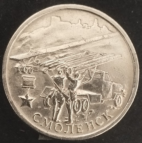Russia rubli 2000 - russia, 2