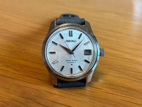 Seiko king 4402 8000 - seiko,