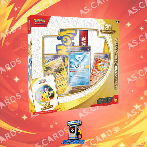 Pokemon preorder collezione - pokemon,