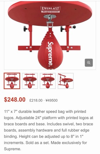 Supreme everlast speed - supreme,