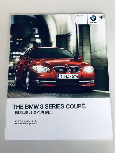 Catalogo bmw serie coupè - catalogo, 3